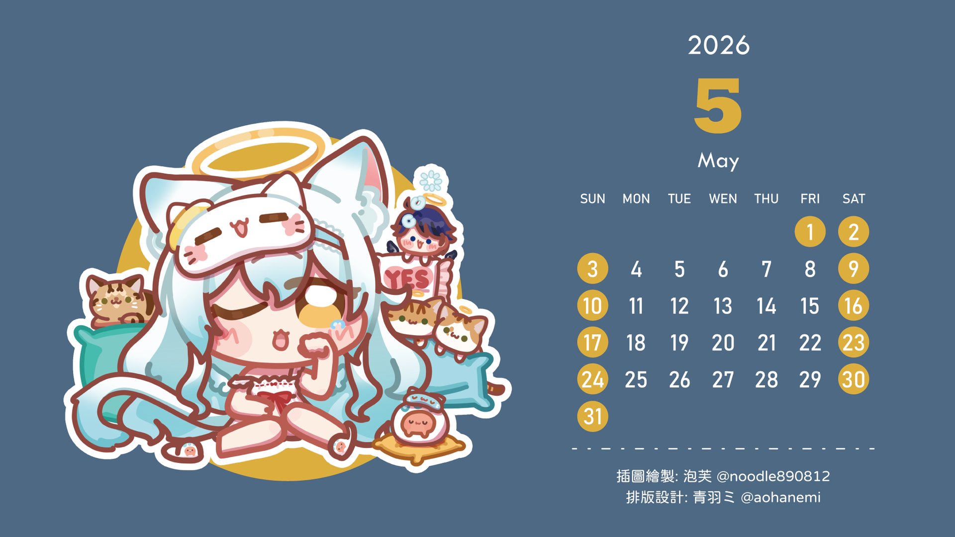 Aohanemi banner