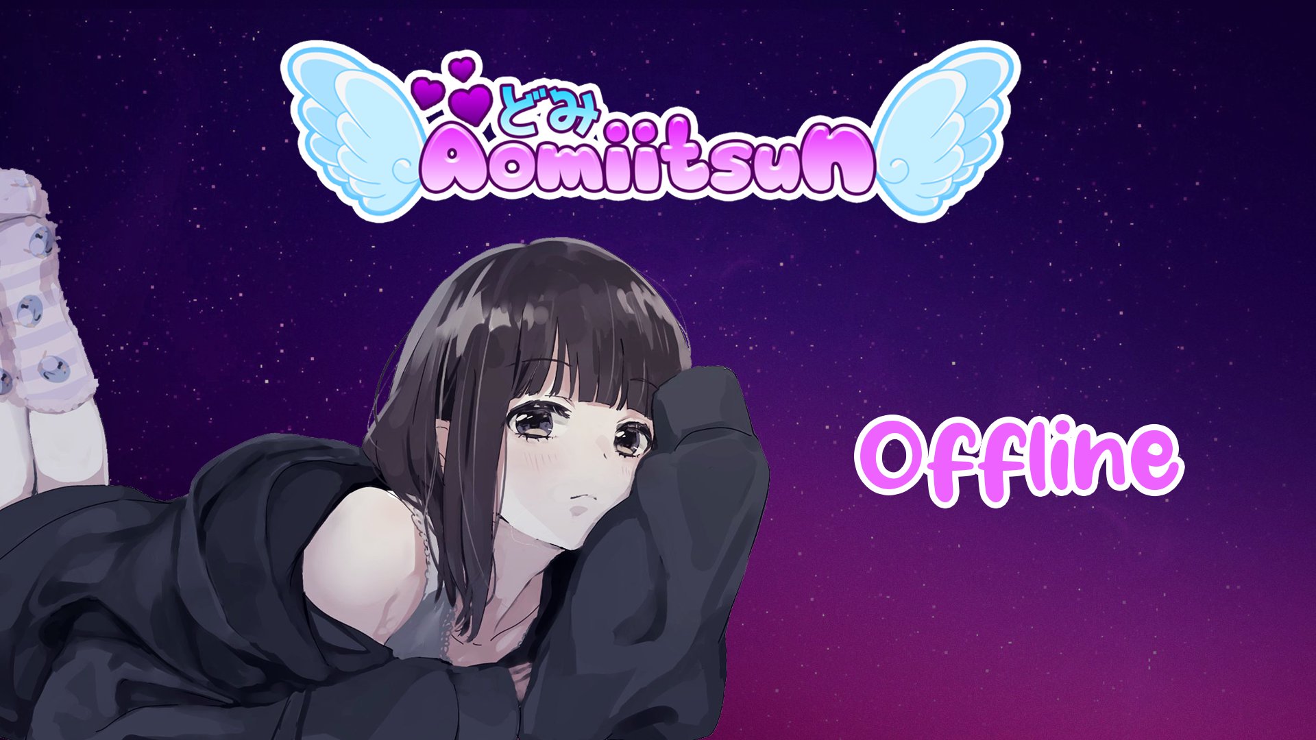 aomiitsun banner