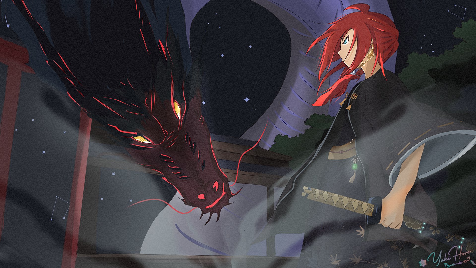 Aoseki_ banner