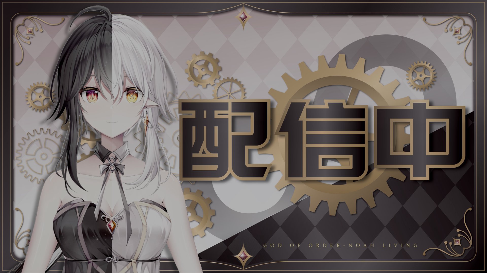 ap094_tw banner