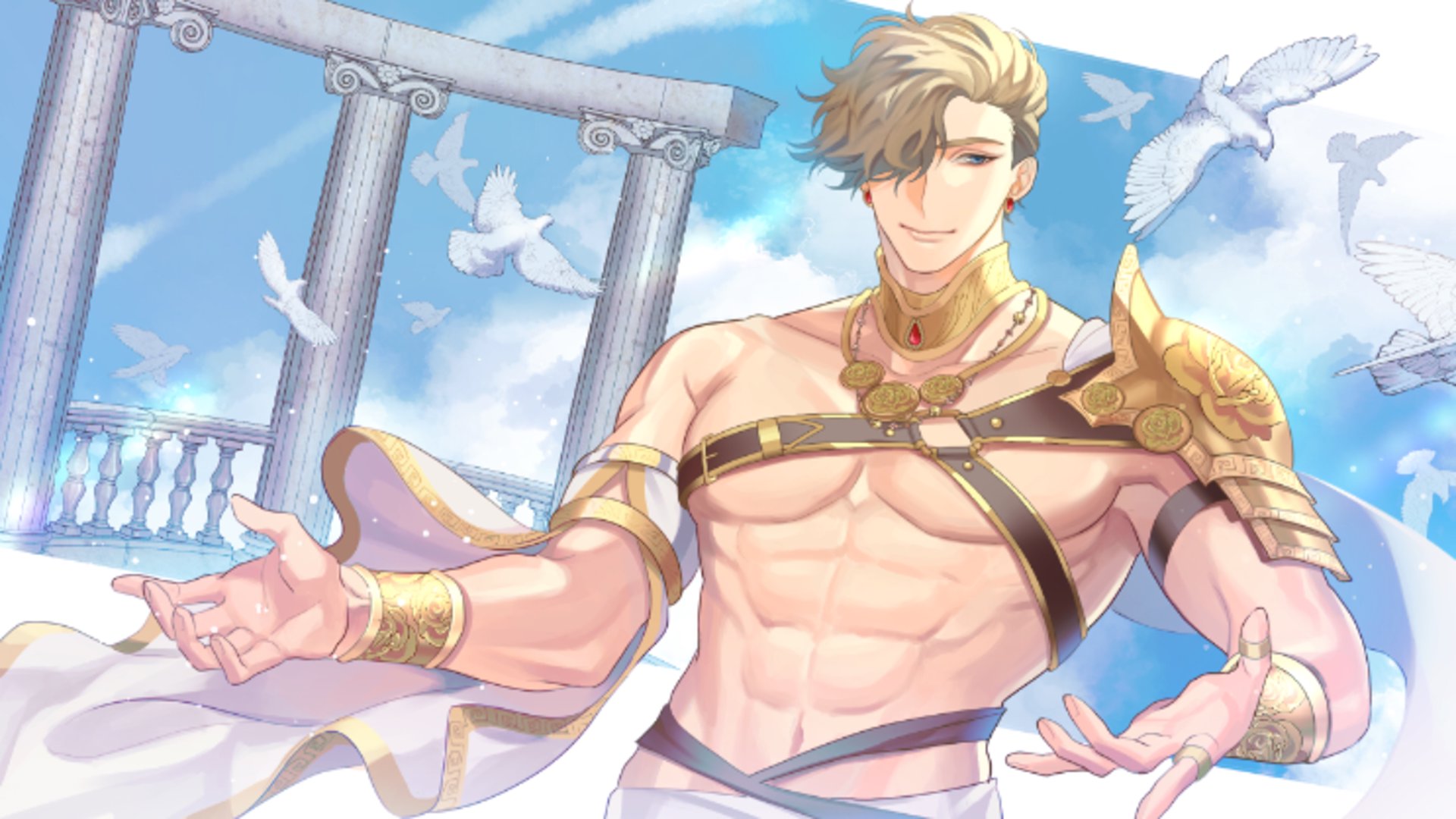 Aphrodite banner