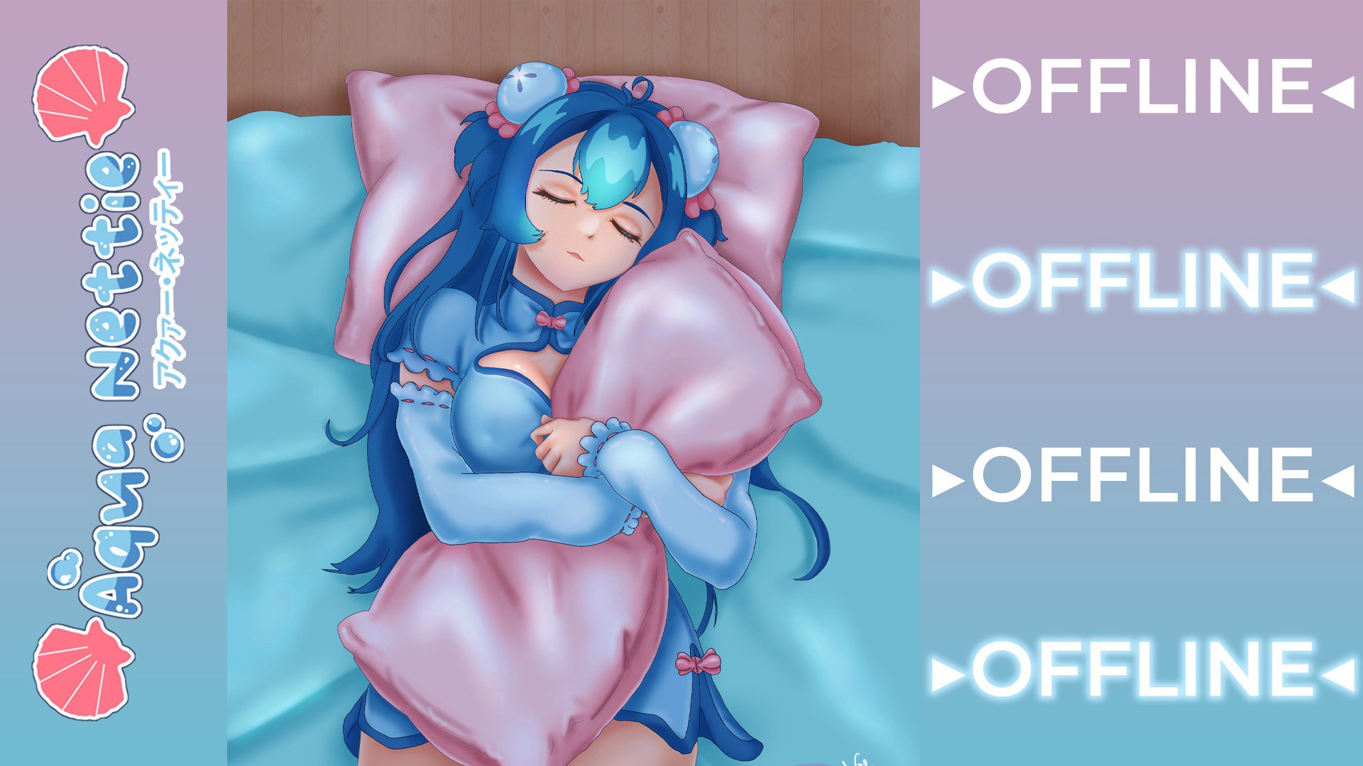 AquaNettie banner
