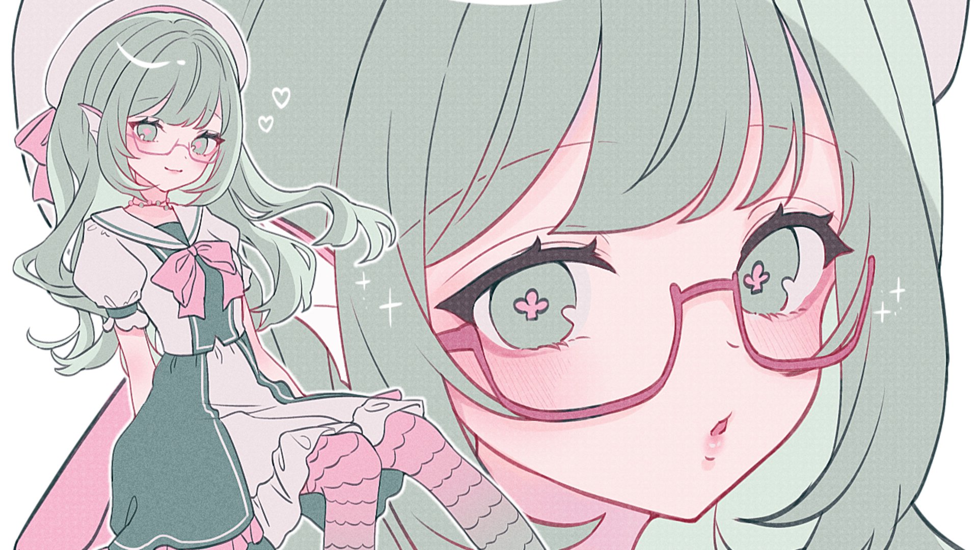 aquasyreni banner