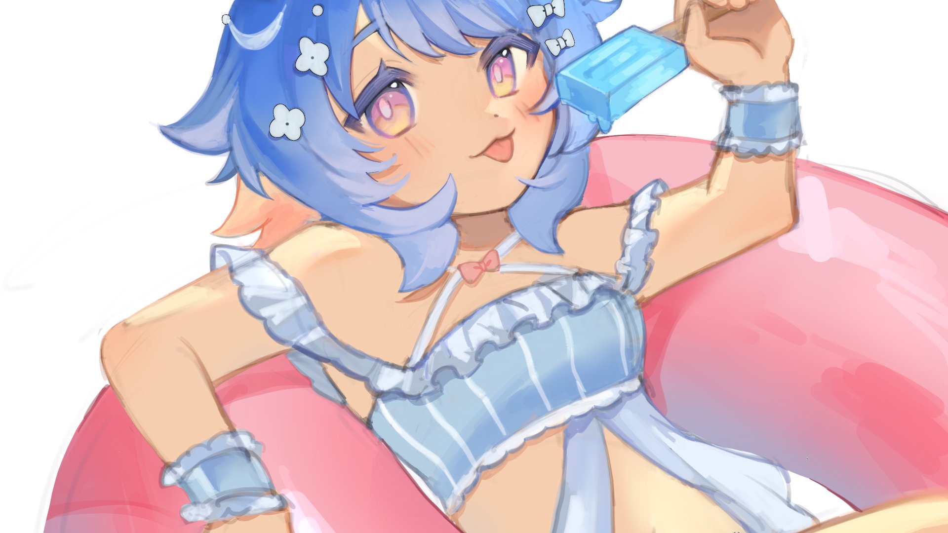 aquwavt banner