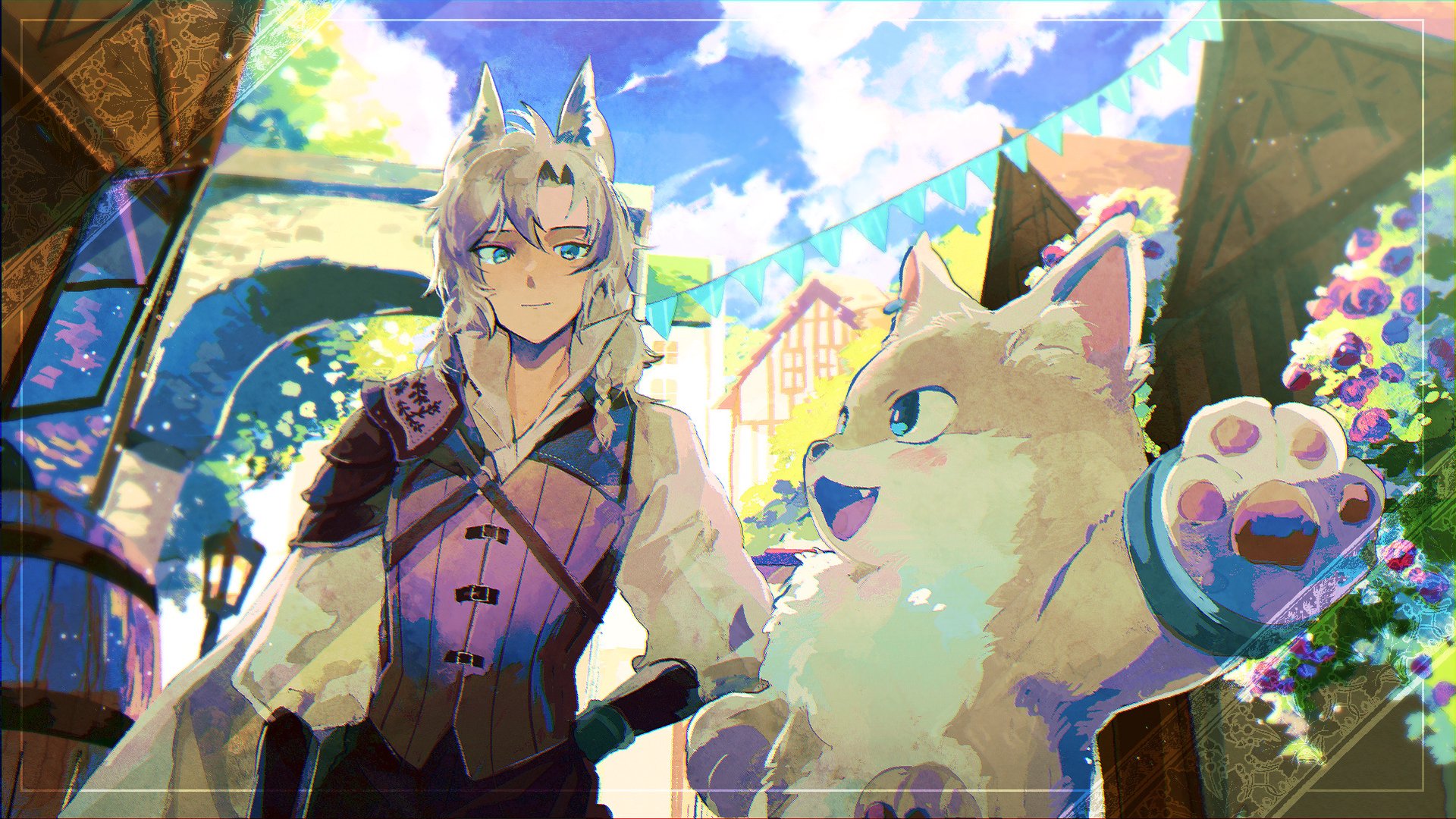 ArdieWolfsherz banner