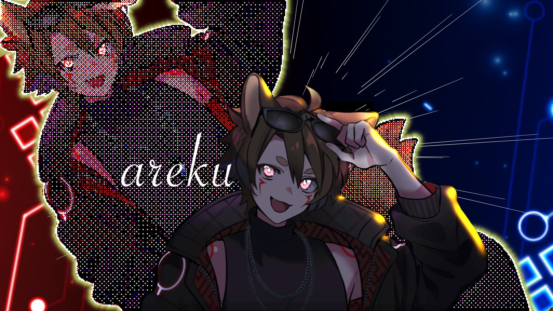 犬神あれく banner