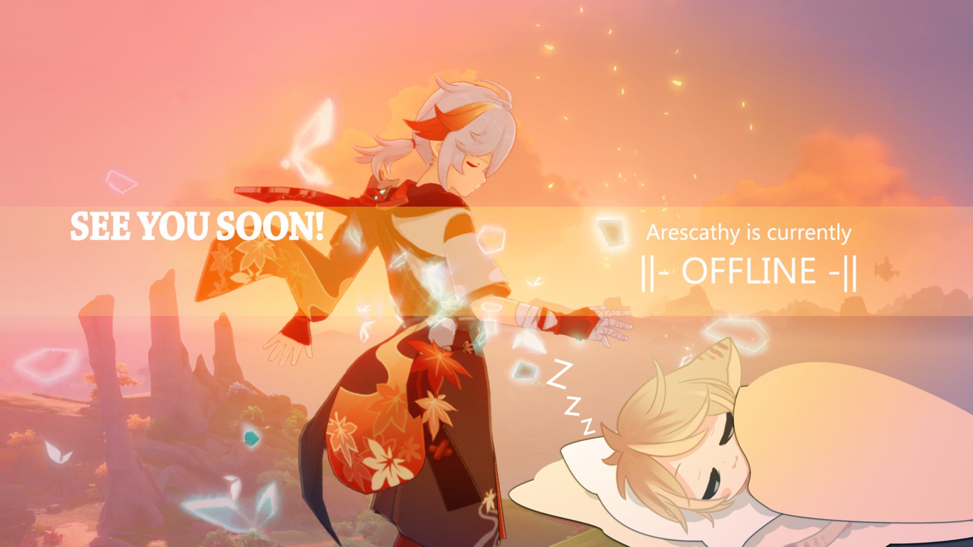 AresCathy banner