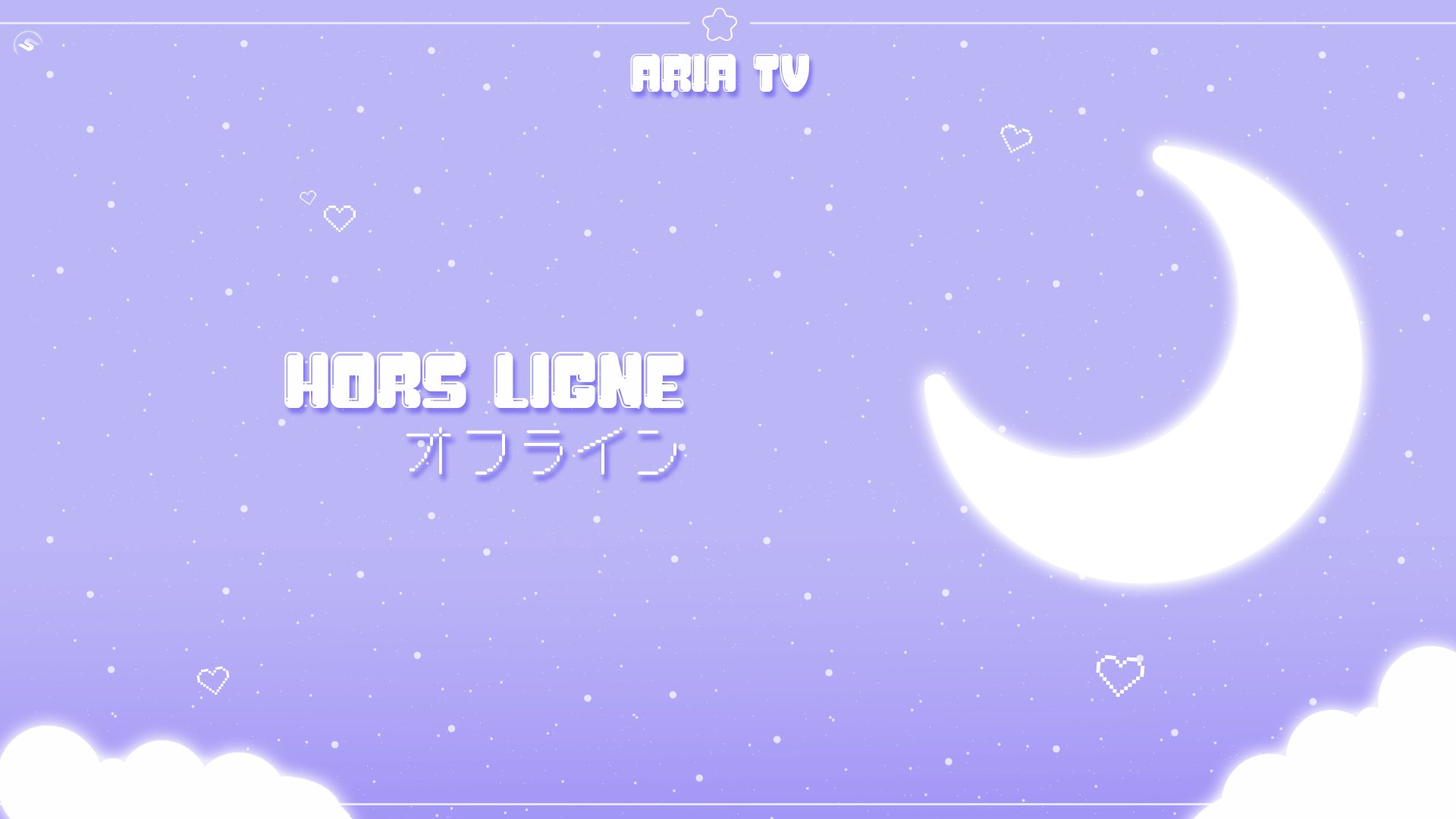 Aria_TV_ banner