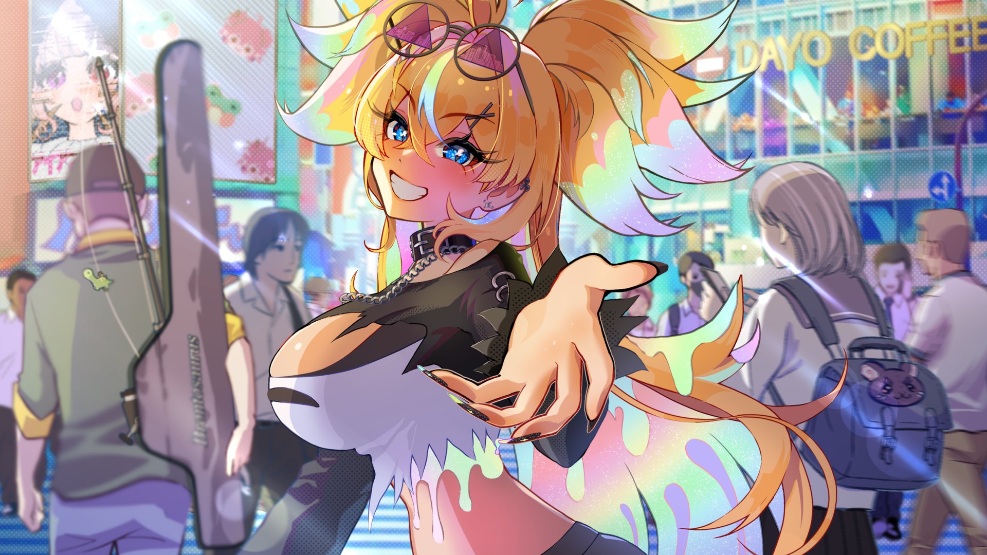 Arielle banner