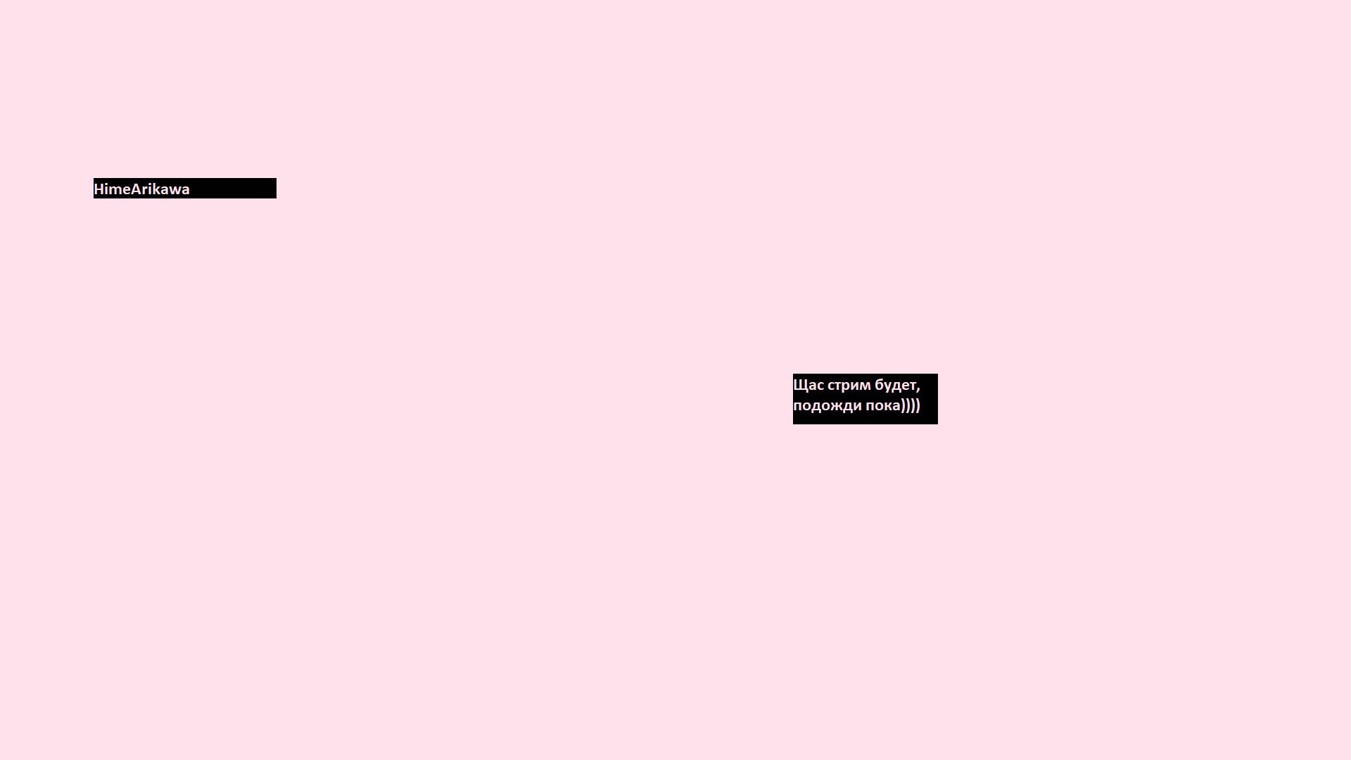 arikawa_uwu banner