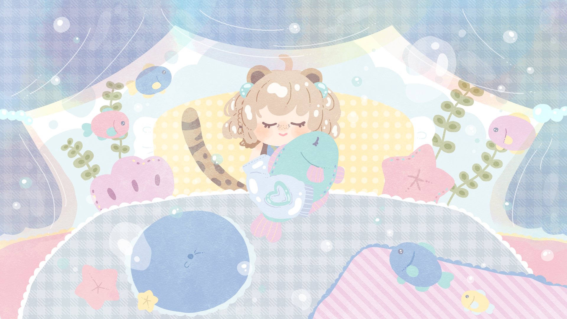 aritai banner