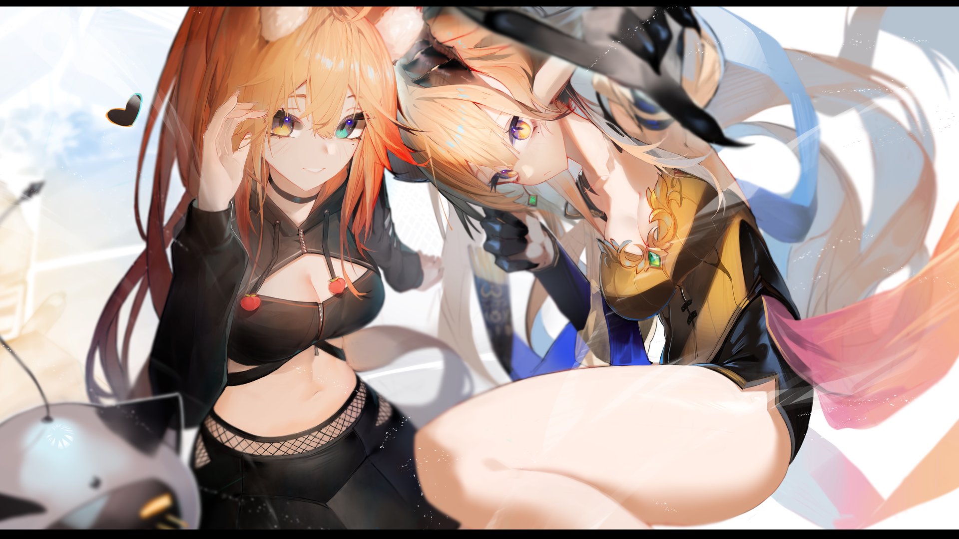 Arklys banner