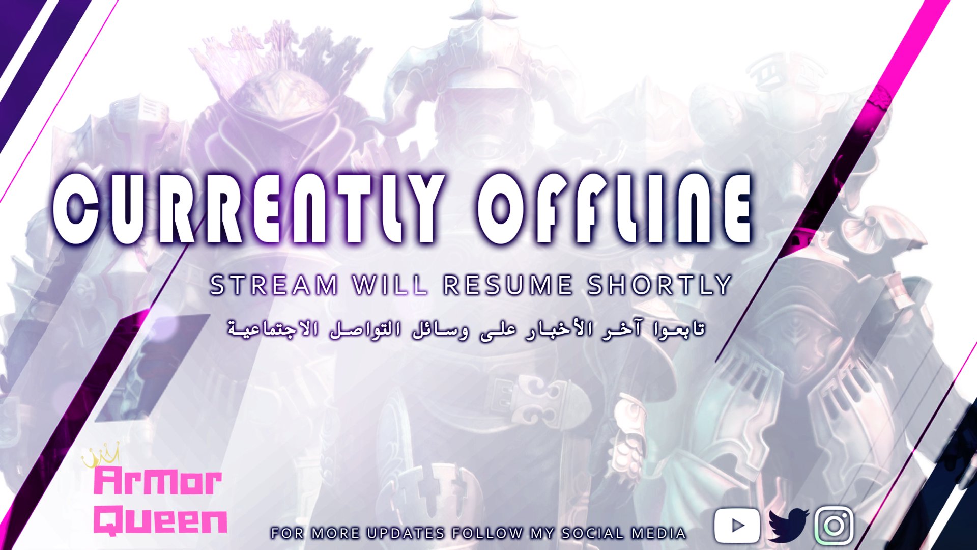 ArmorQueen0 banner