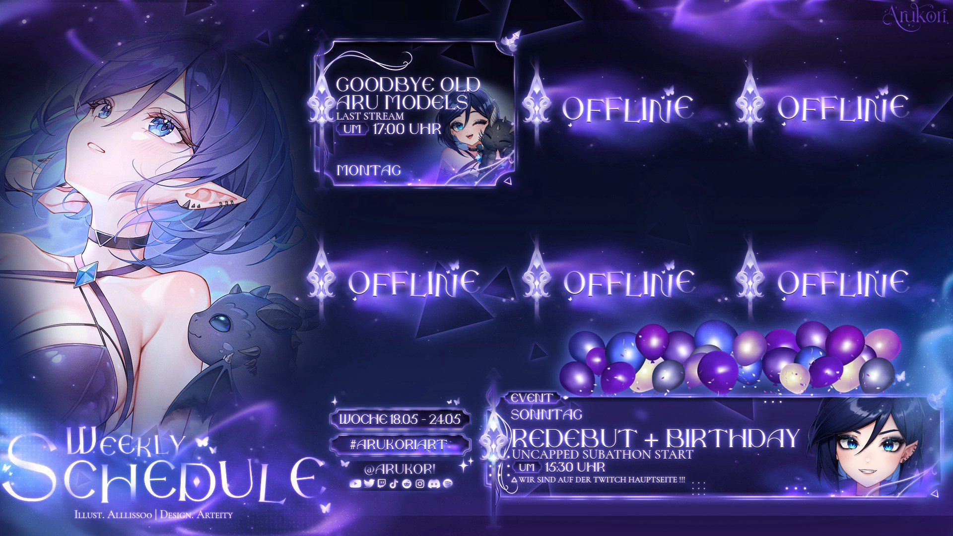 Arukori banner