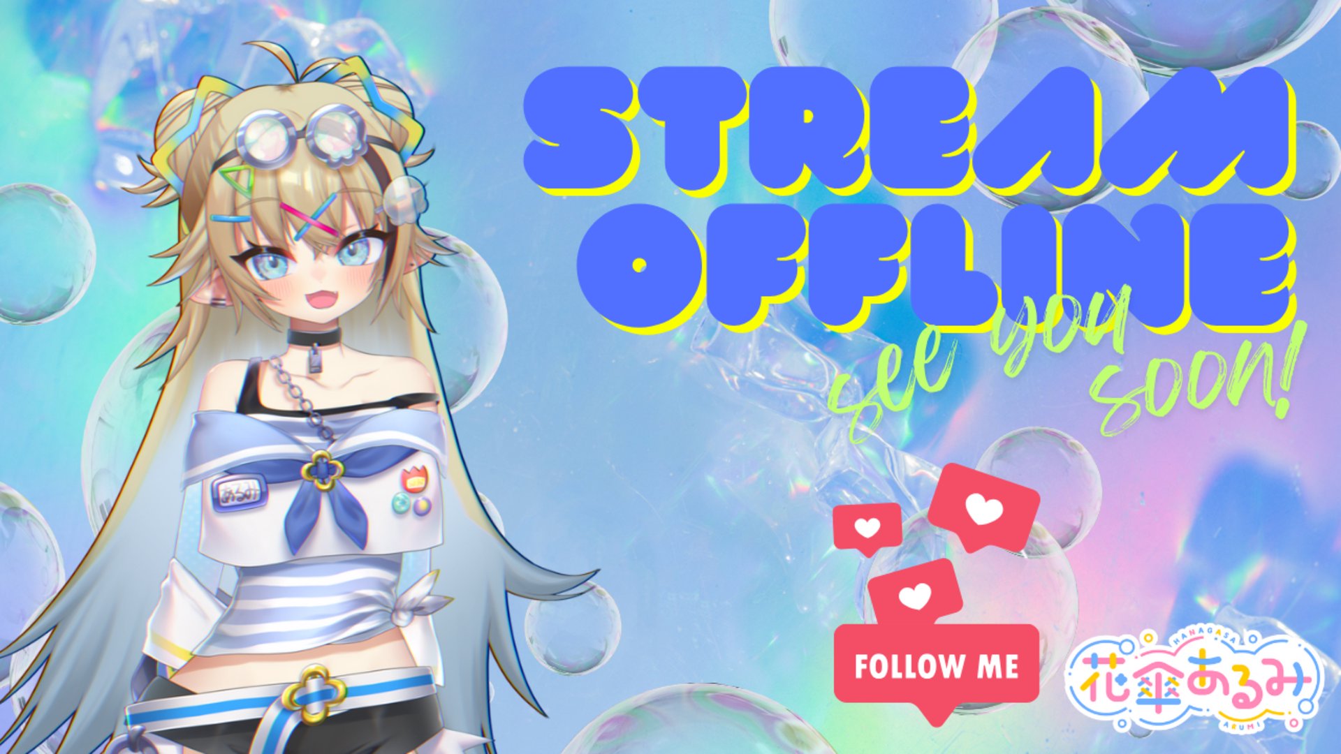 Hanagasa Arumi banner