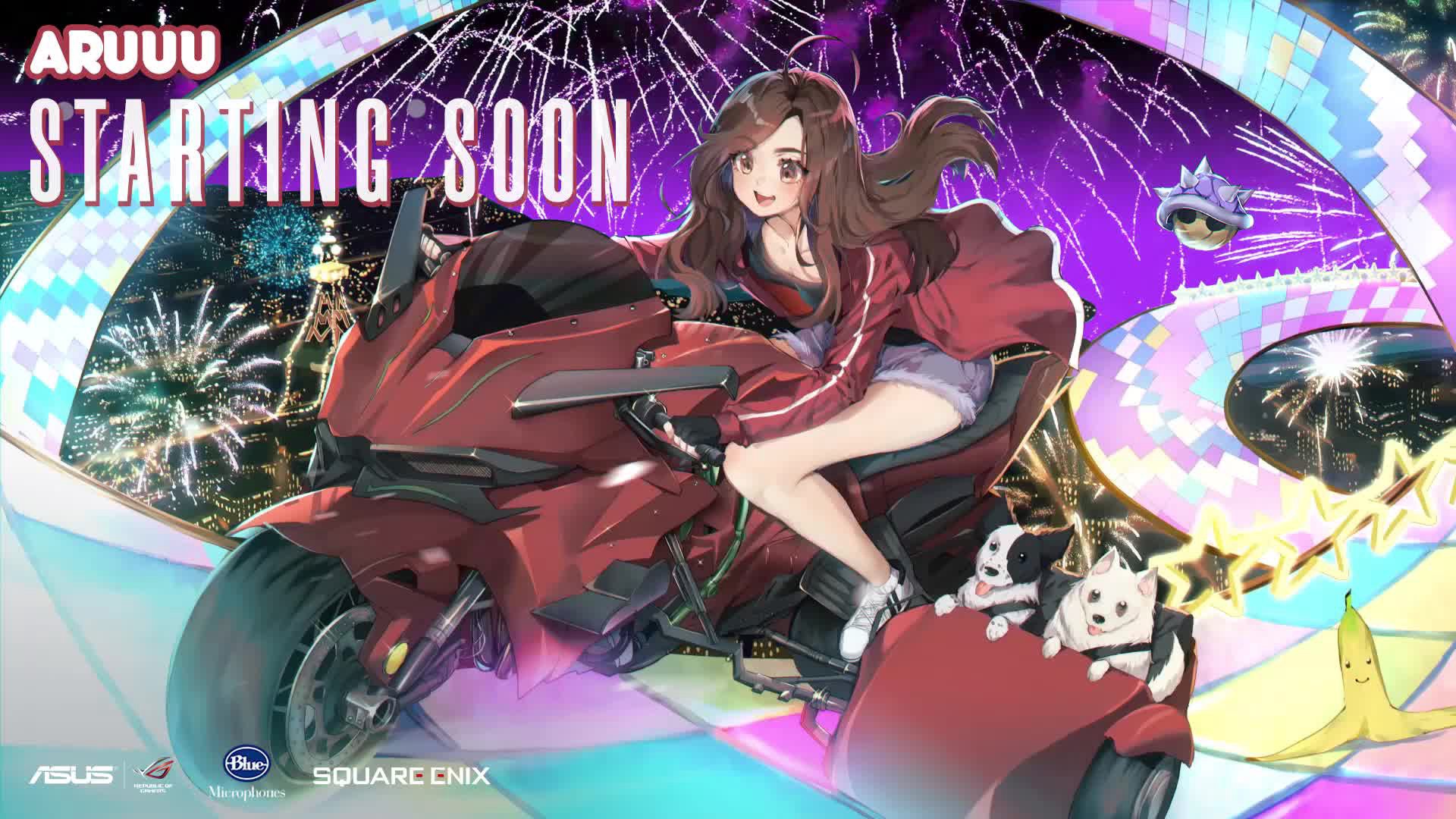 ARUUU banner