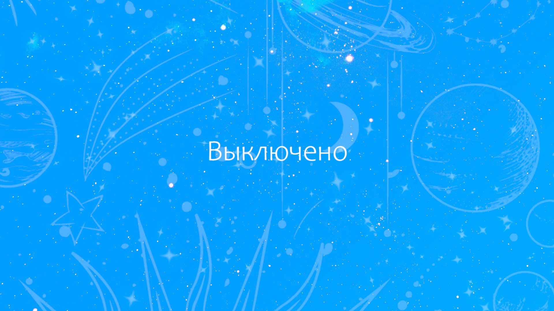 Aryl_chanVT banner