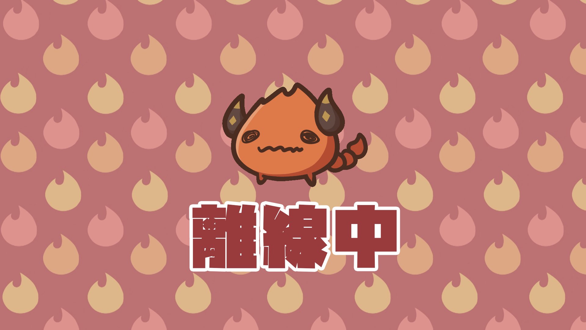 Asa Ifrit banner