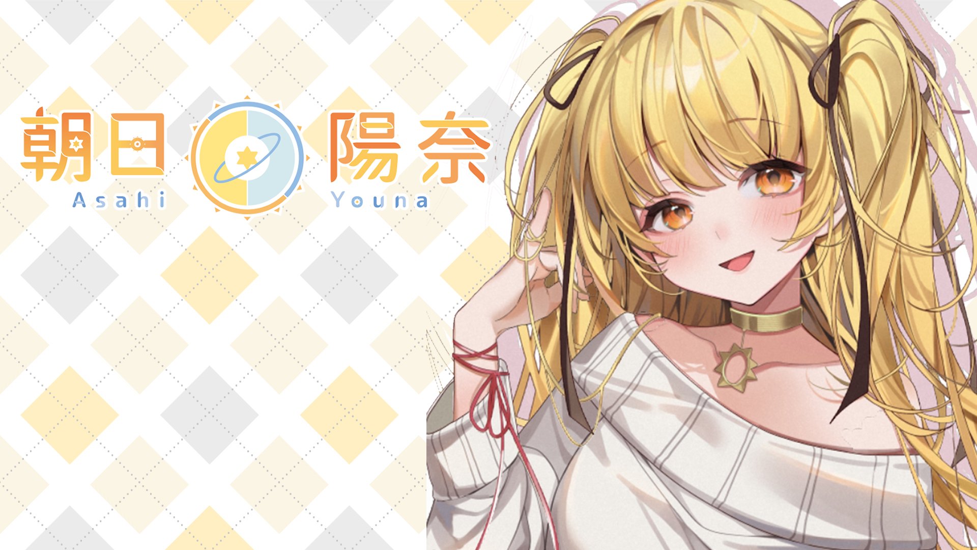 Asahi Youna banner