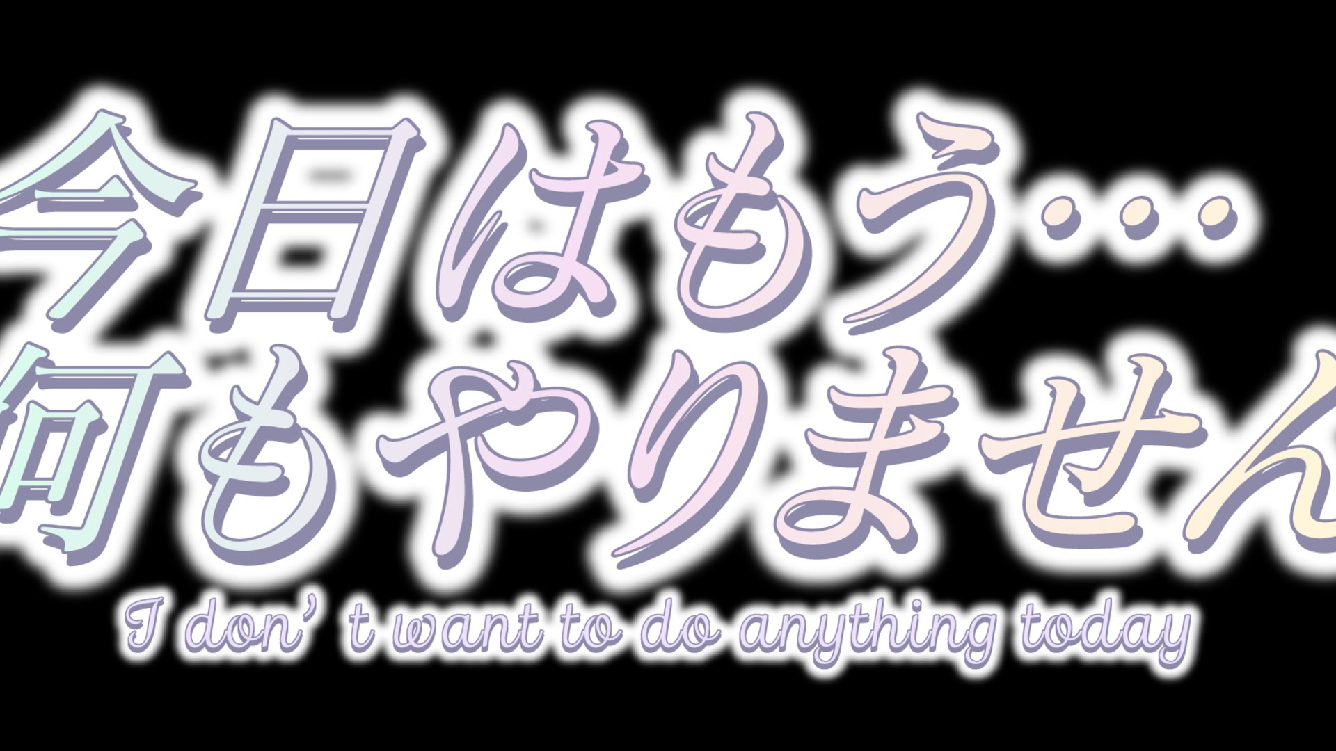 Asahina Yuuto banner