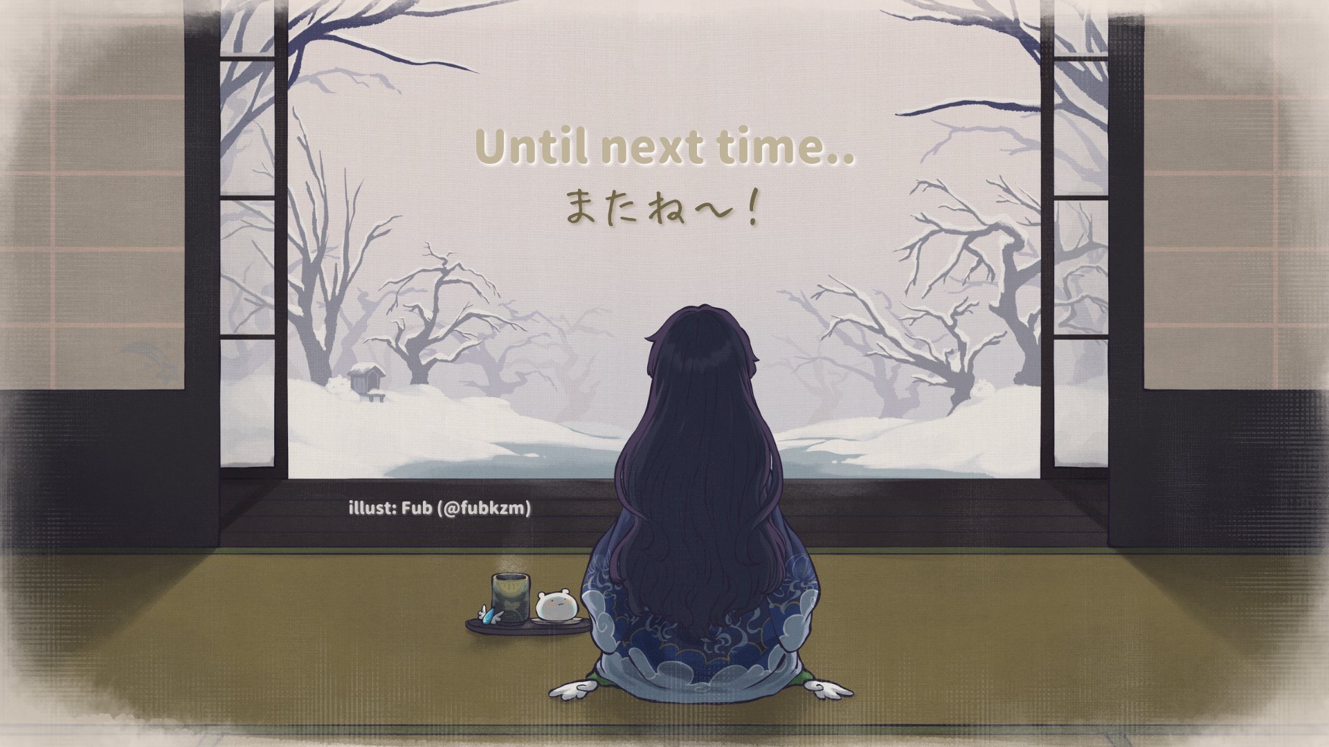 asahinaChie banner