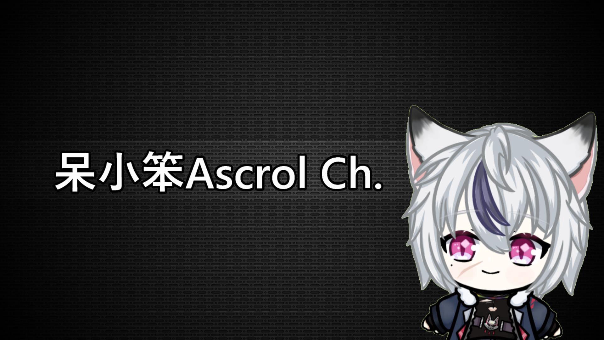 呆小笨 banner