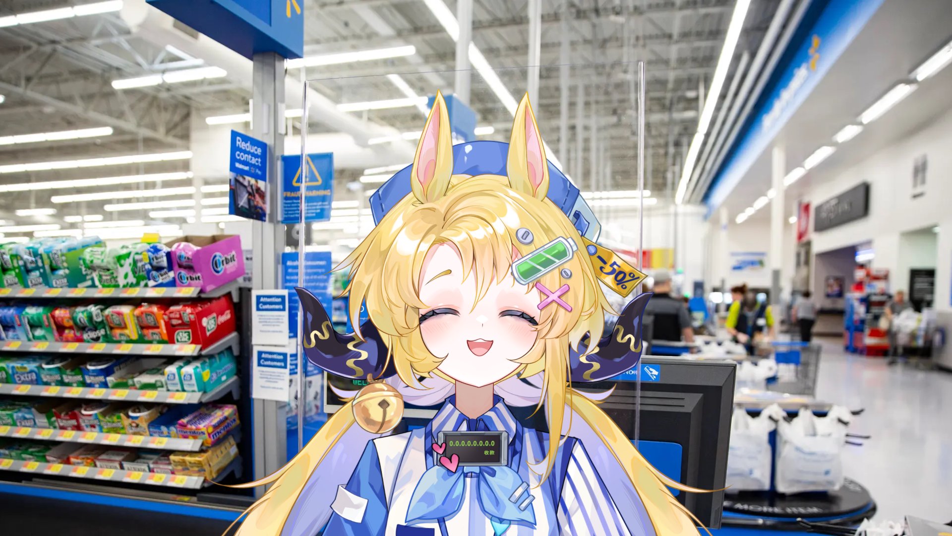 AshHush banner