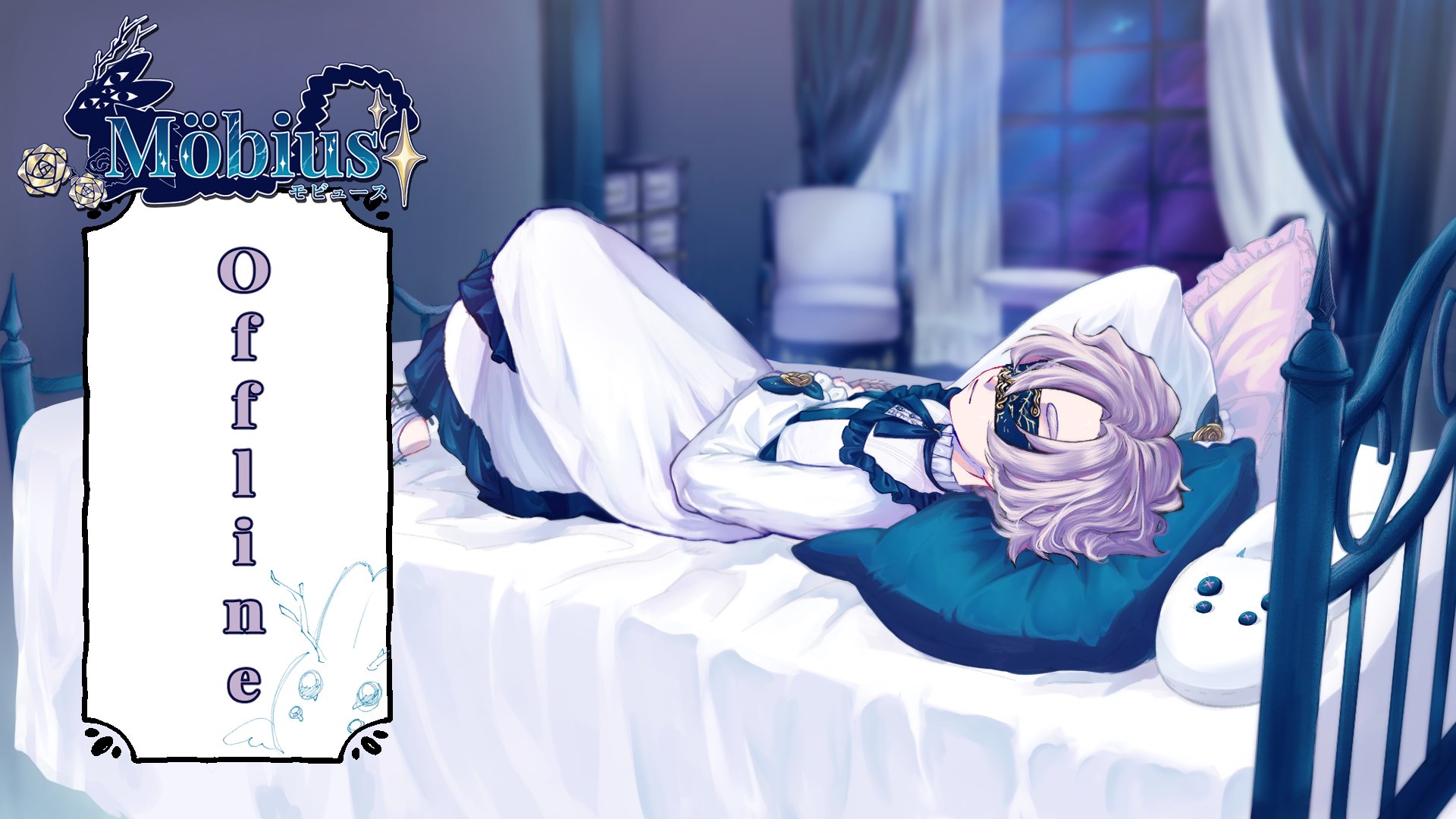 AshikoTsuki banner