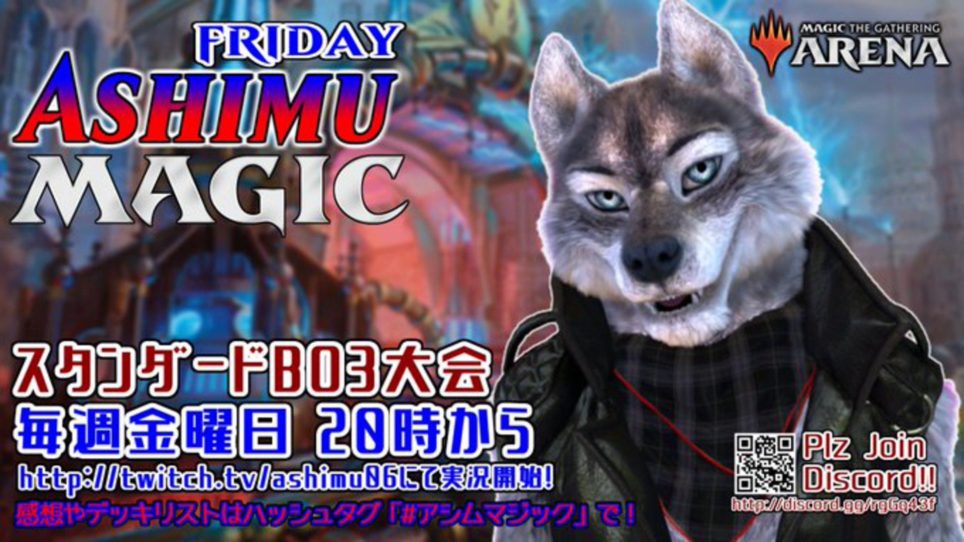 ashimu06 banner