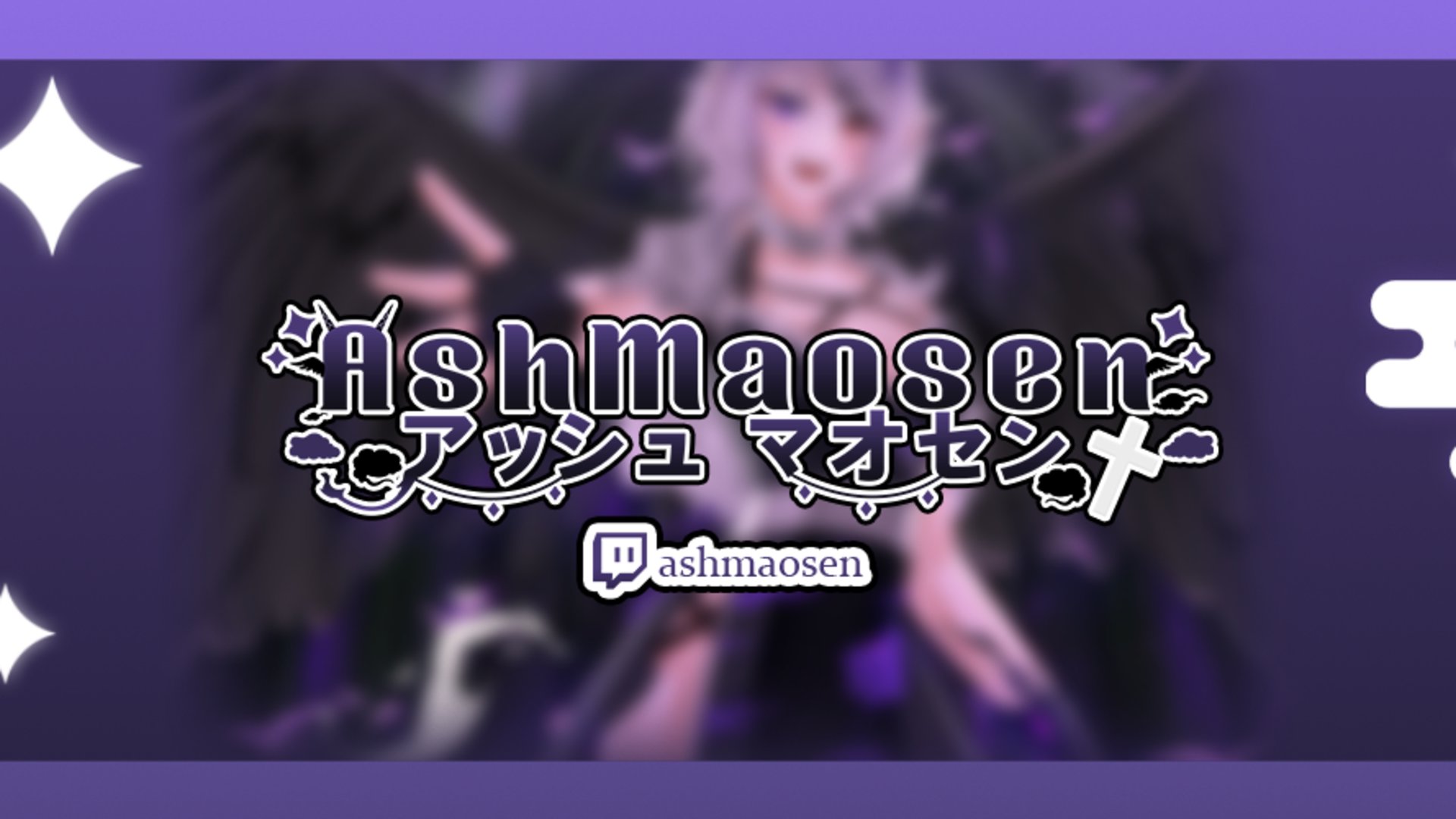 AshMaosen banner