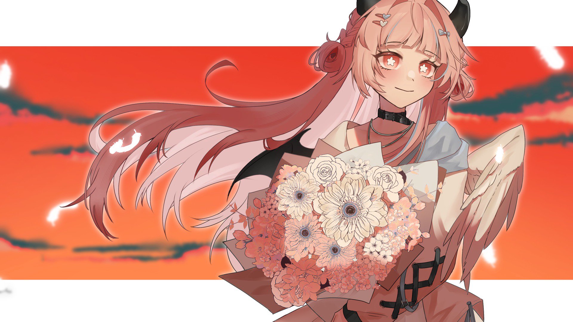 Asin banner