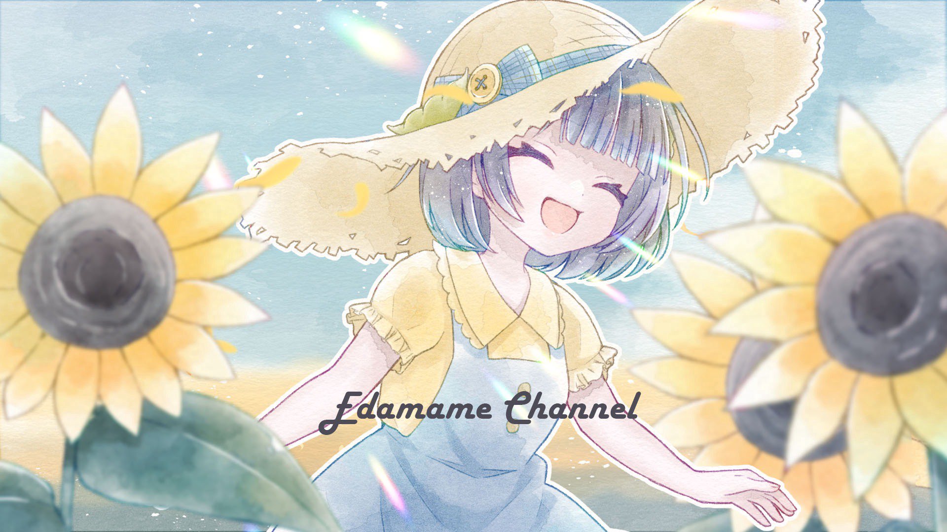 毛豆ちゃん banner