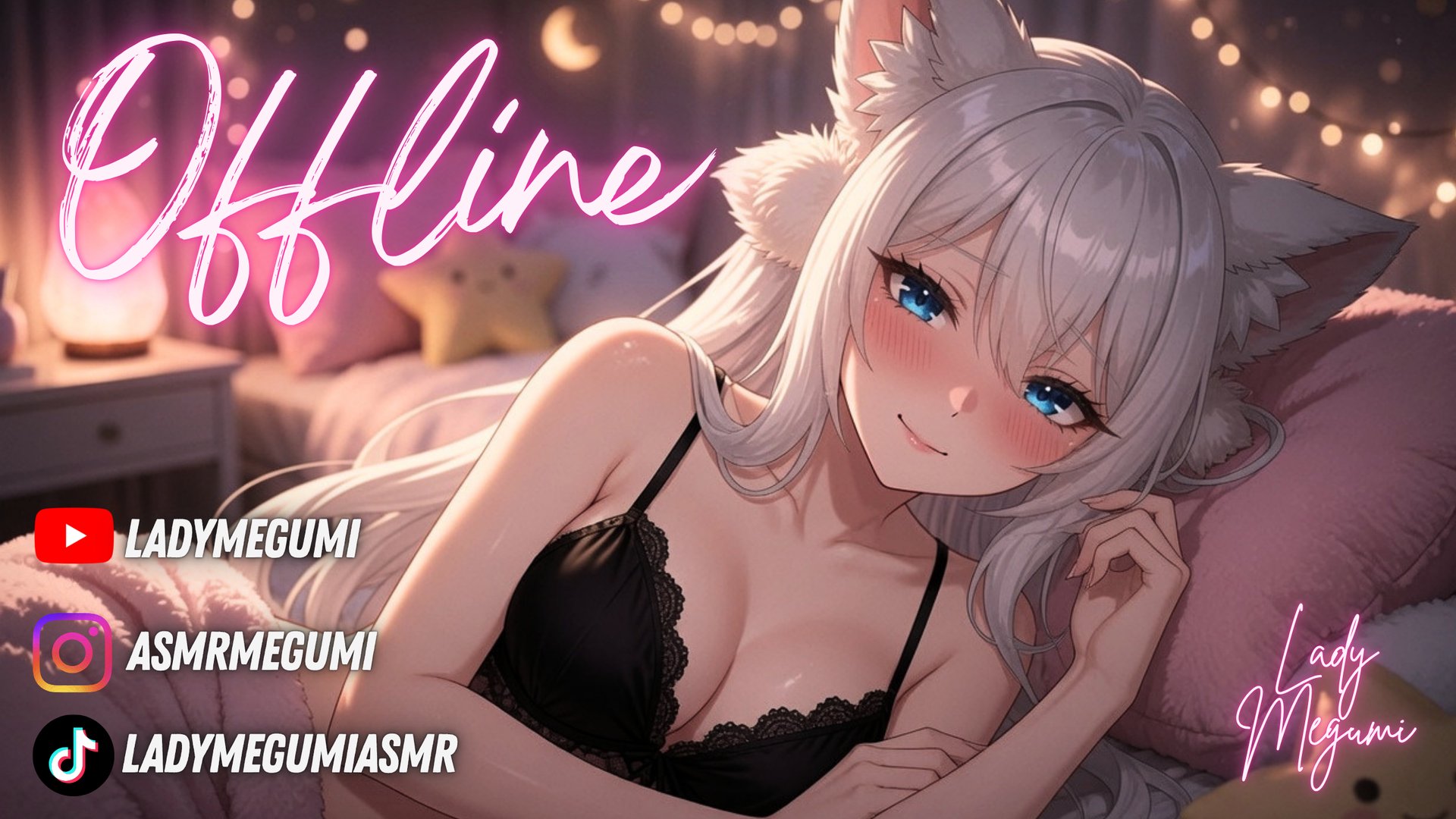 Asmr_Megumi banner