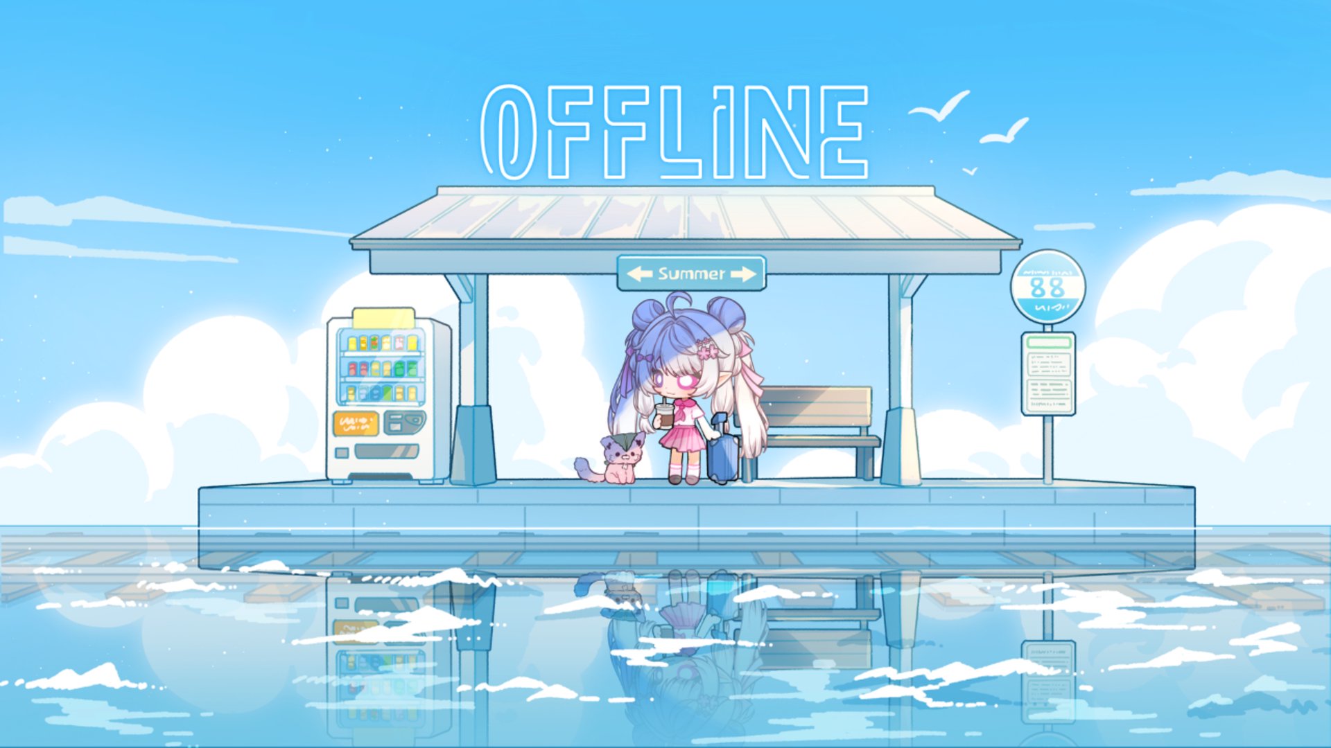 Astra_Lumi banner