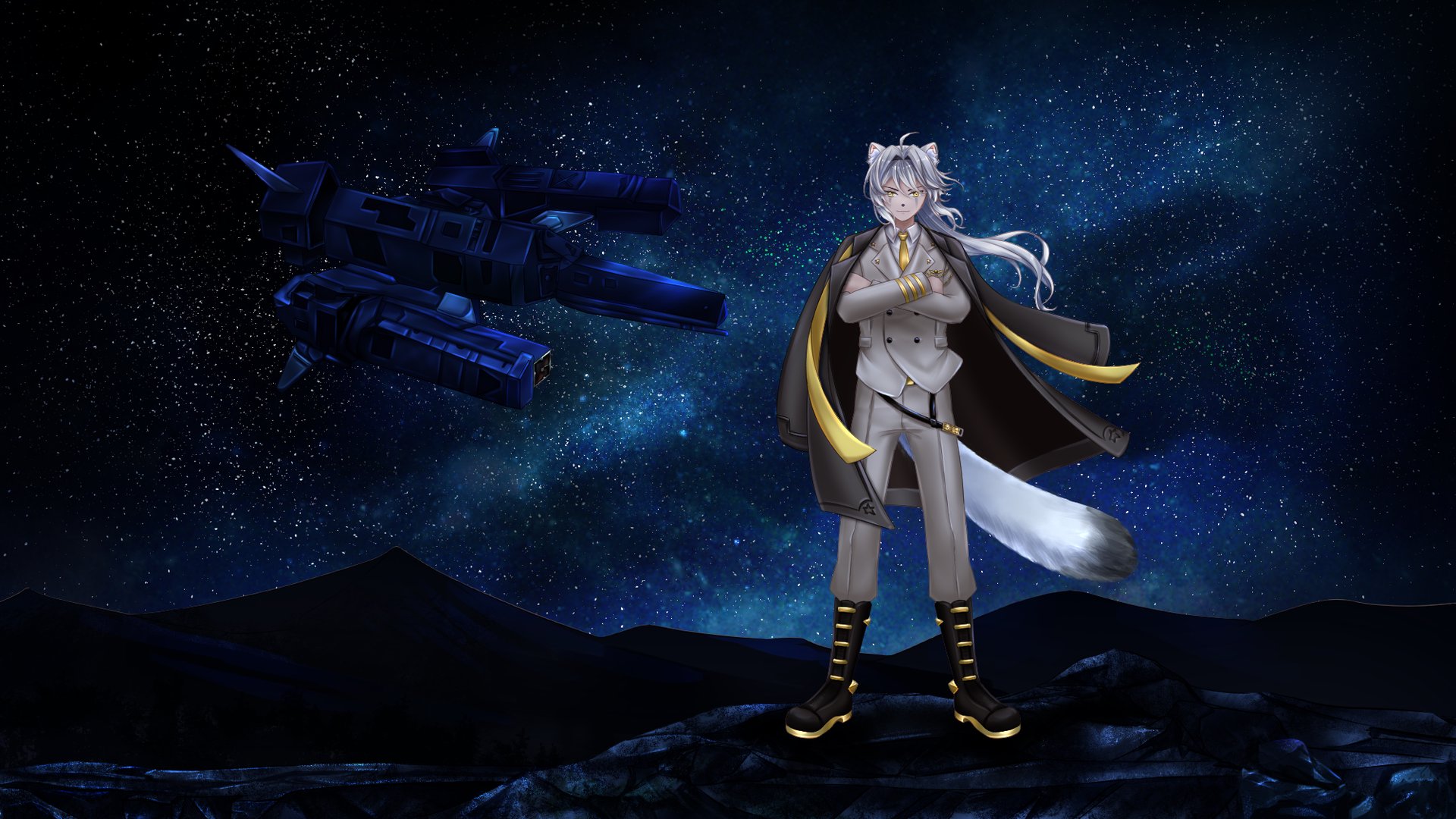 宇巡天 banner