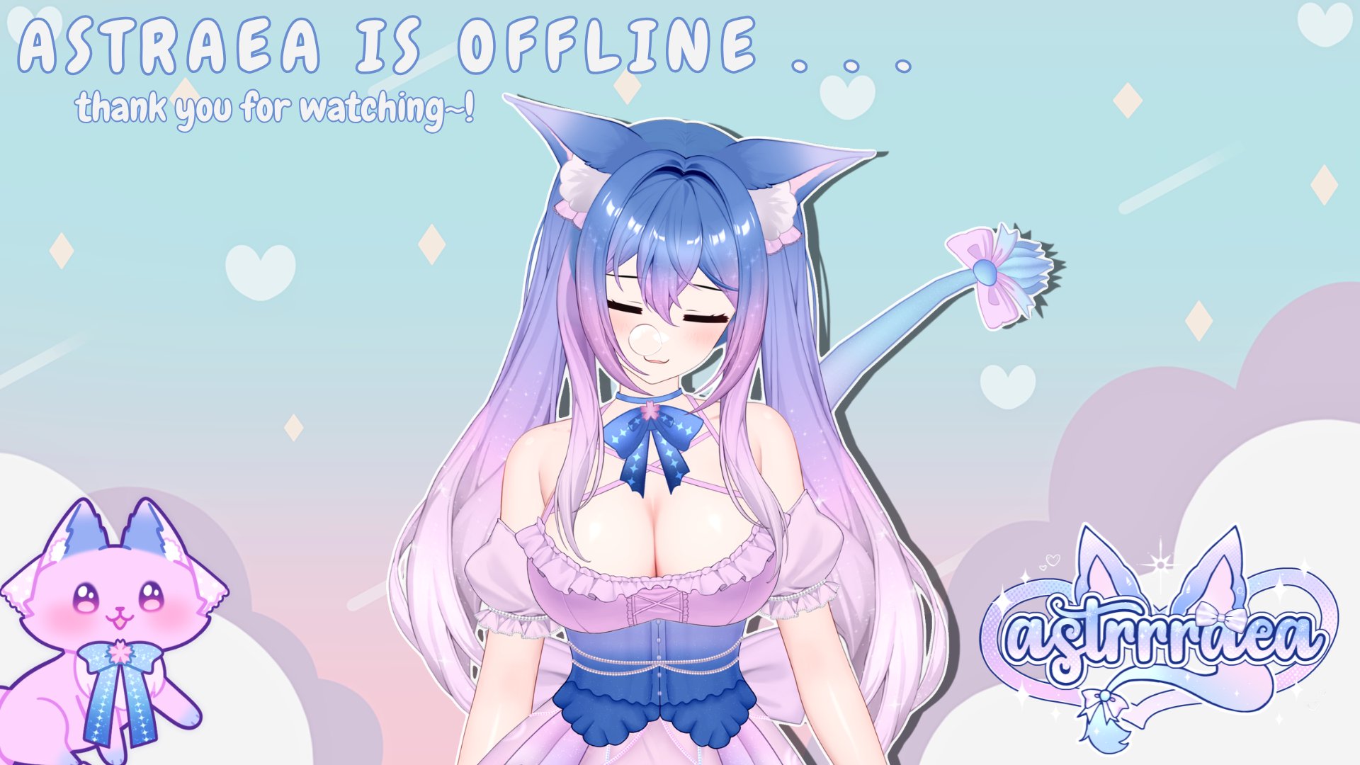 astrrraea banner