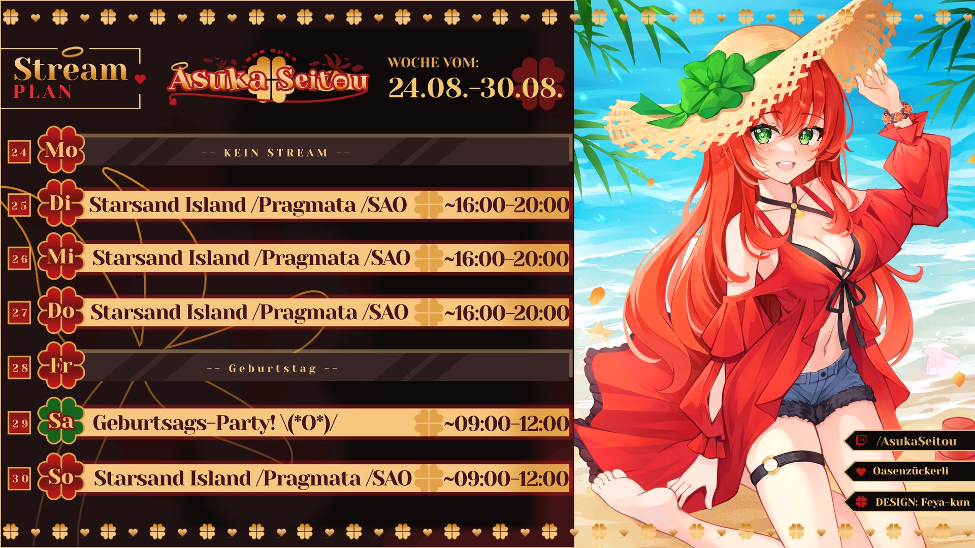 Asuka Seitou banner