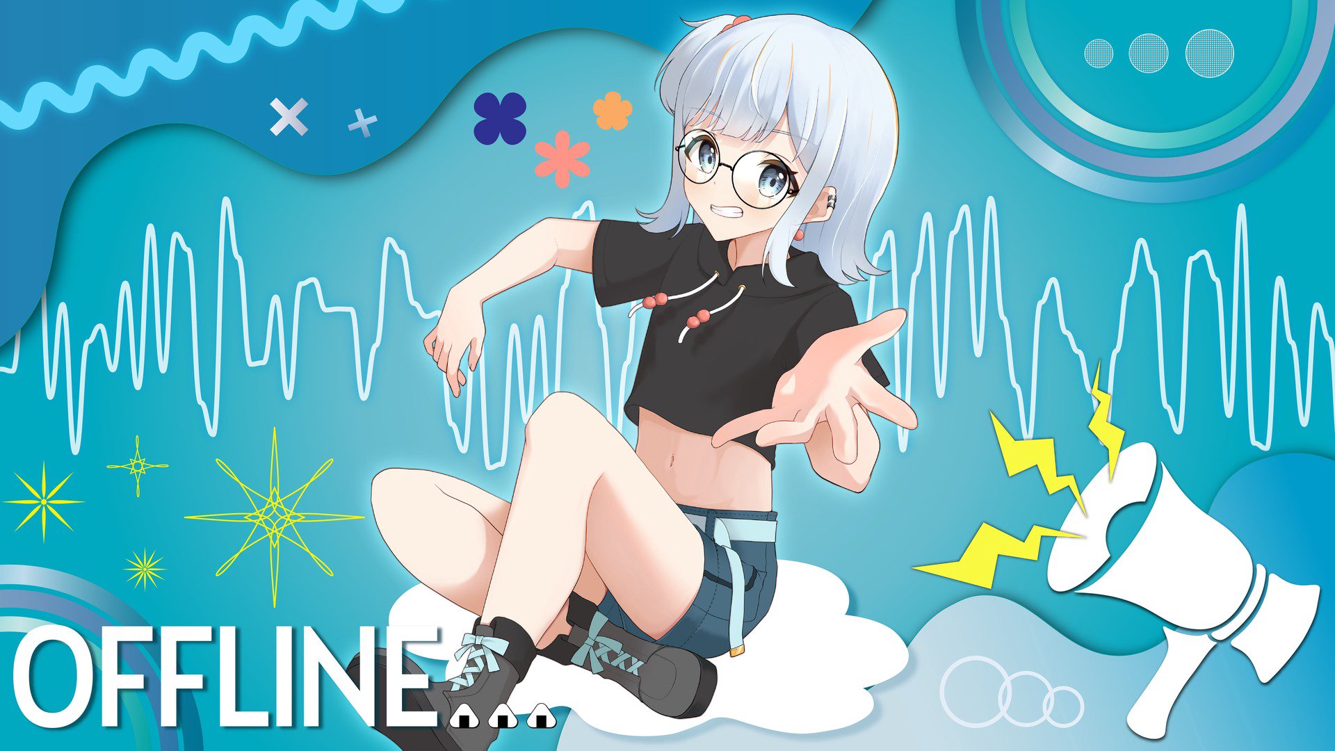 あたらめ banner