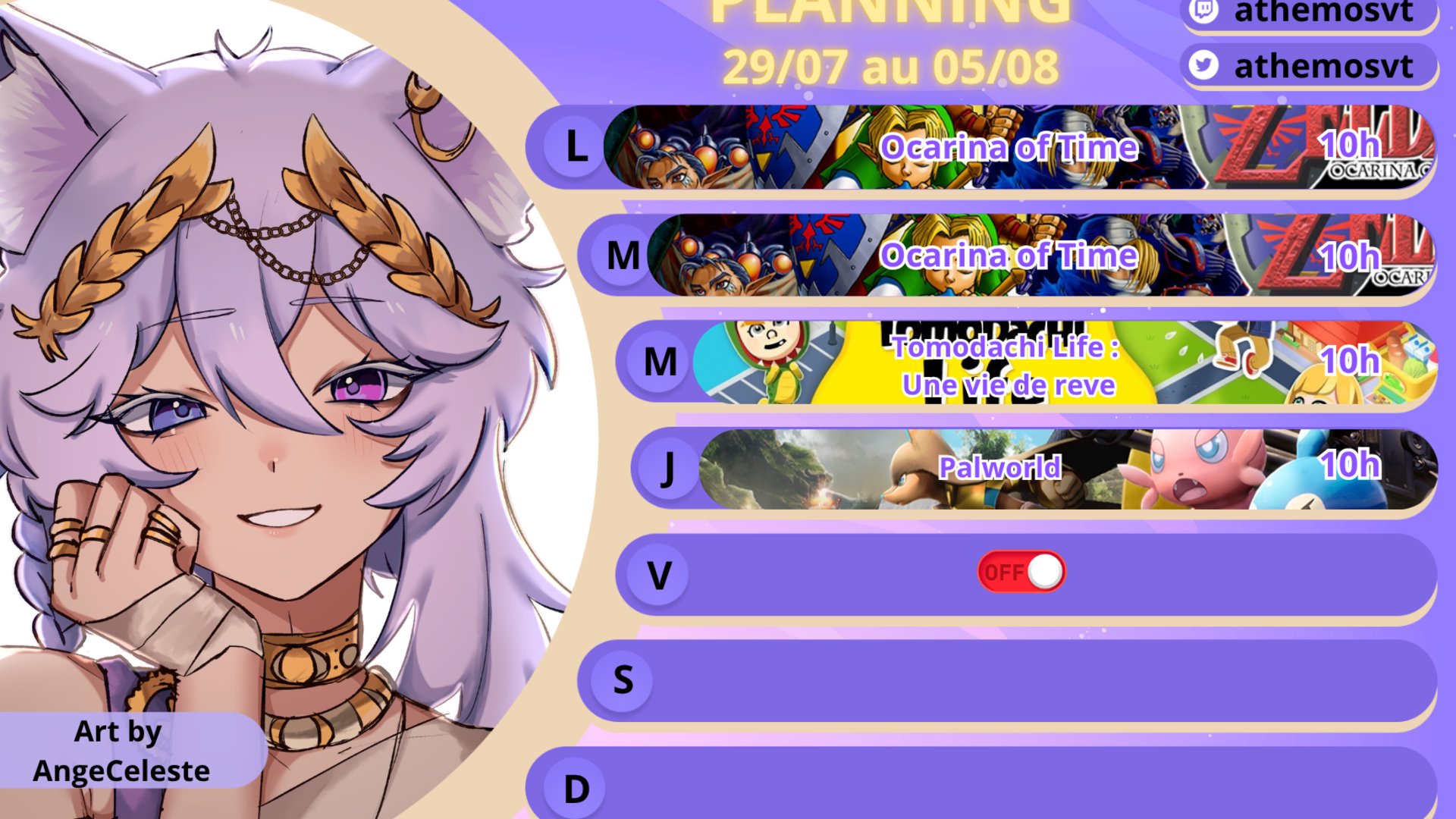 AthemosVT banner