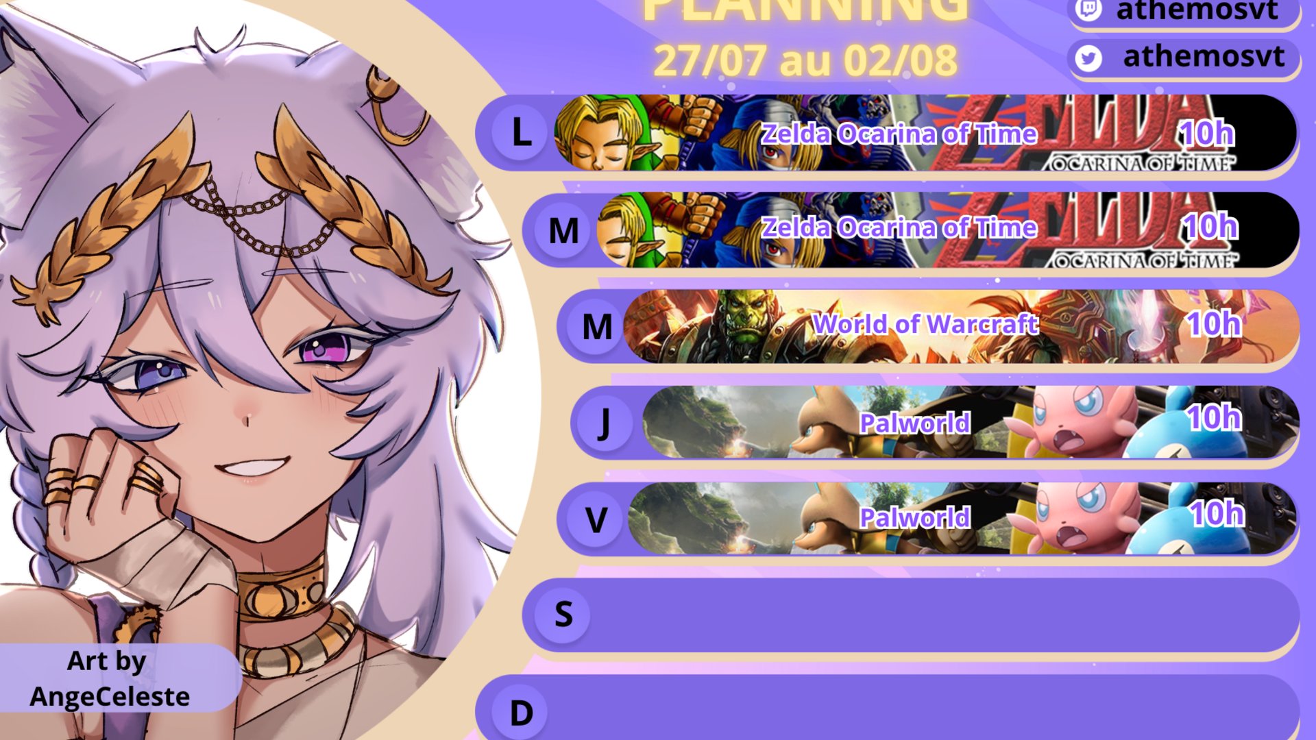 AthemosVT banner