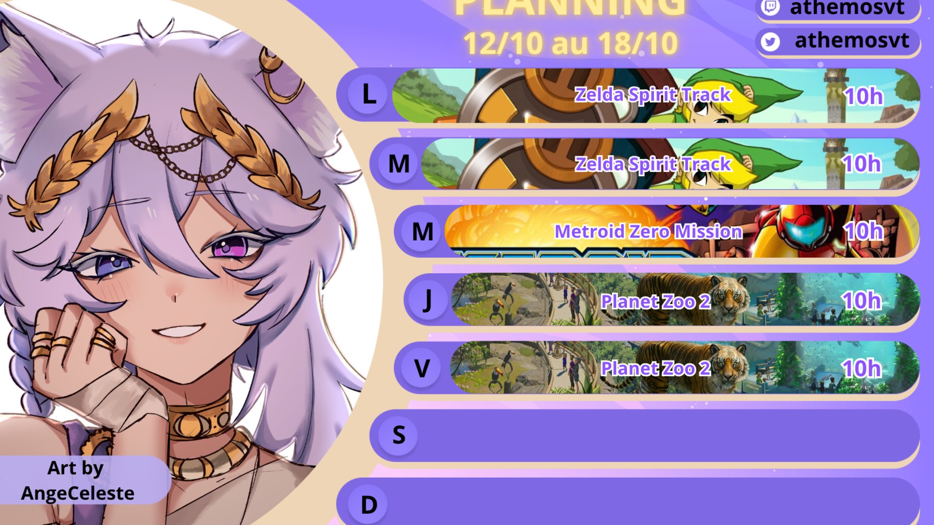 AthemosVT banner
