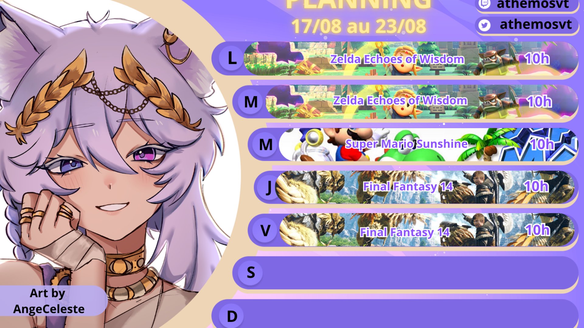 AthemosVT banner