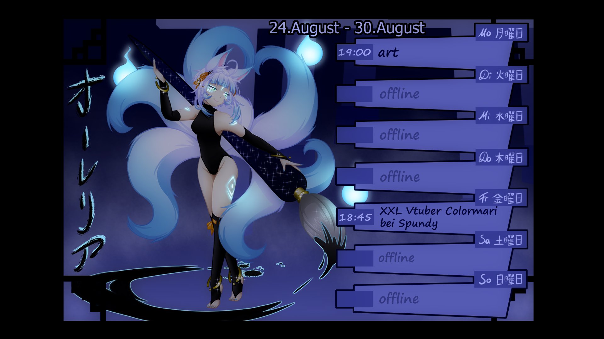 Aurelia_Kitsuna banner