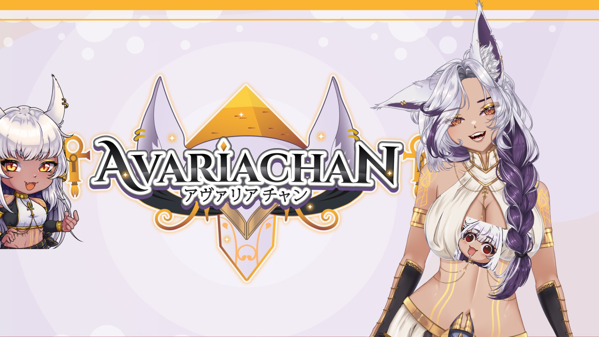 Avariachan banner
