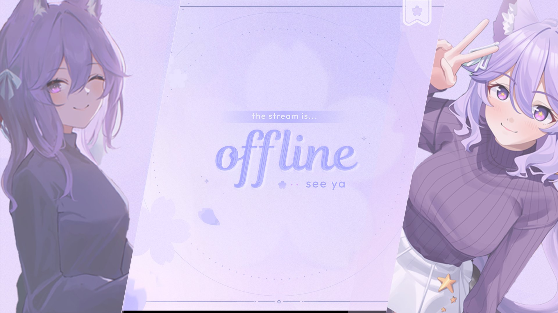 Axtyc banner