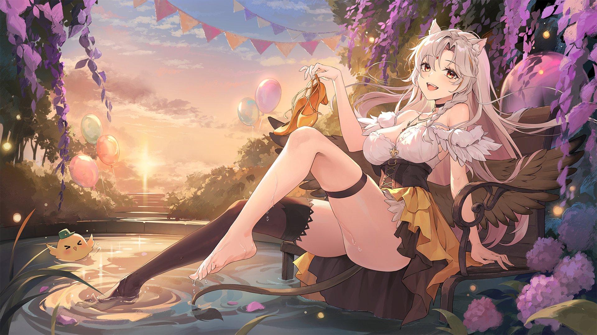 Akahane Aya banner