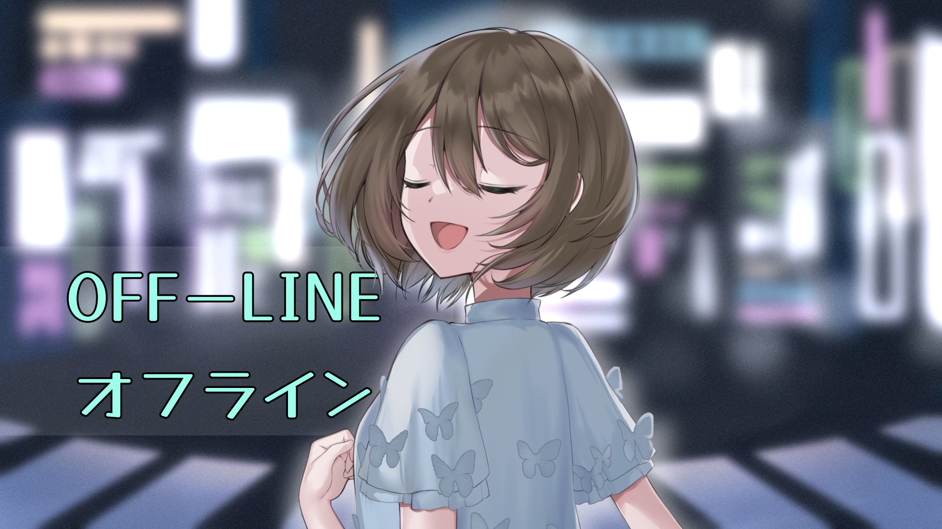 綾川むう banner