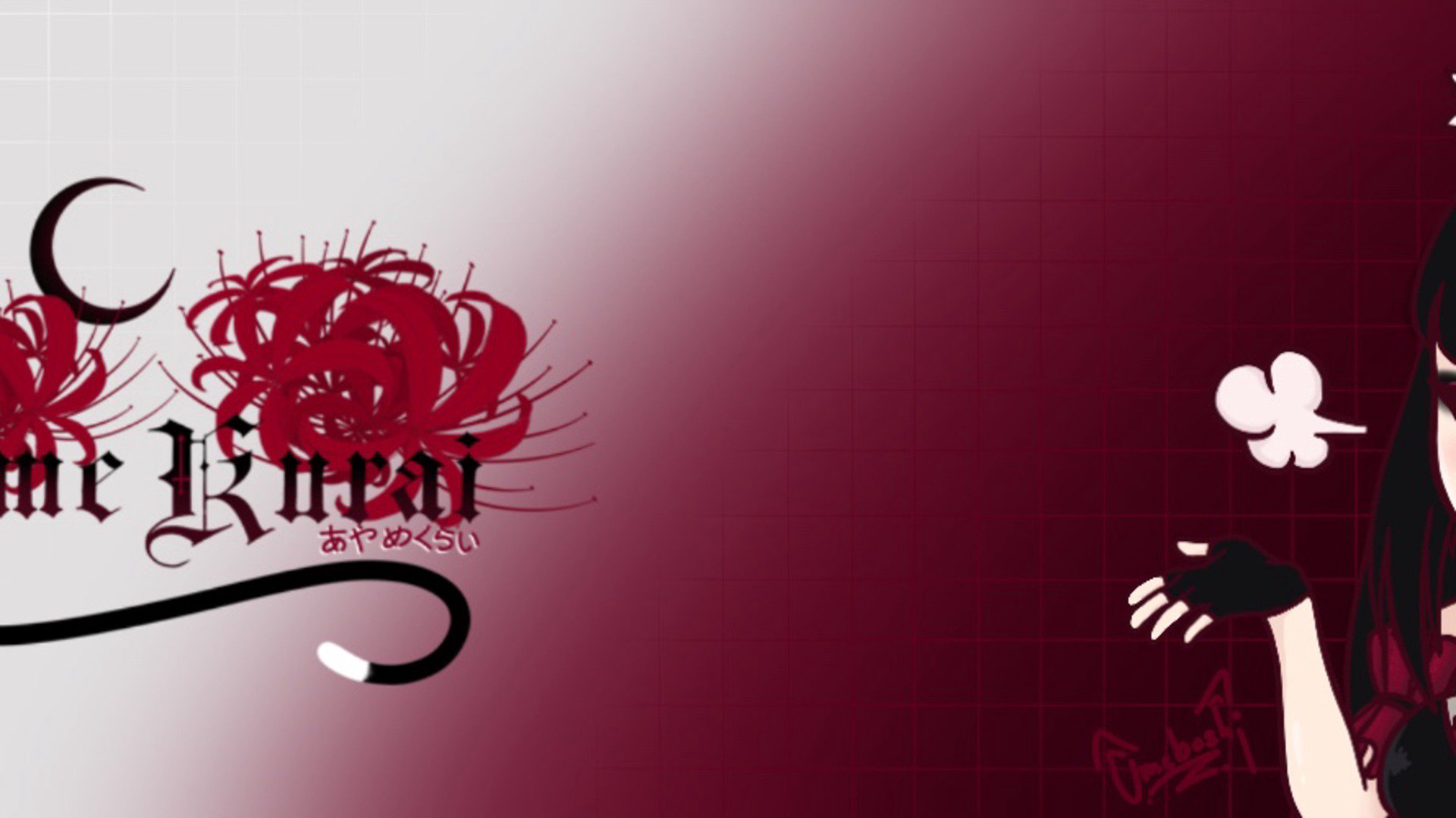 AyameKurai banner
