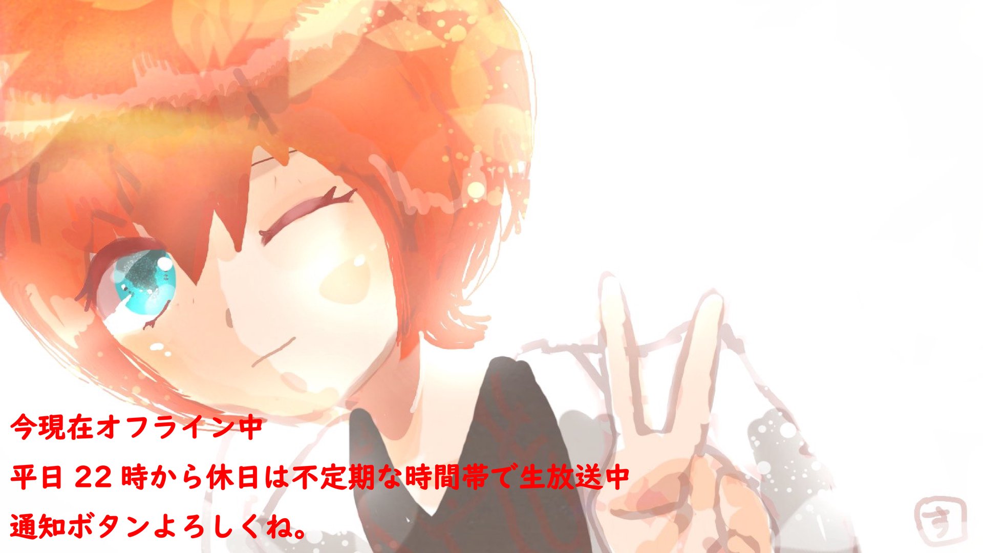 あやみや banner