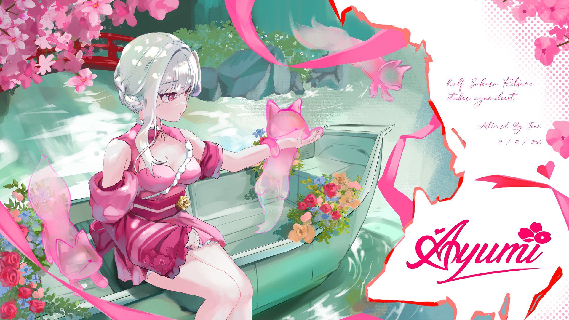 AyumiLeeVT banner